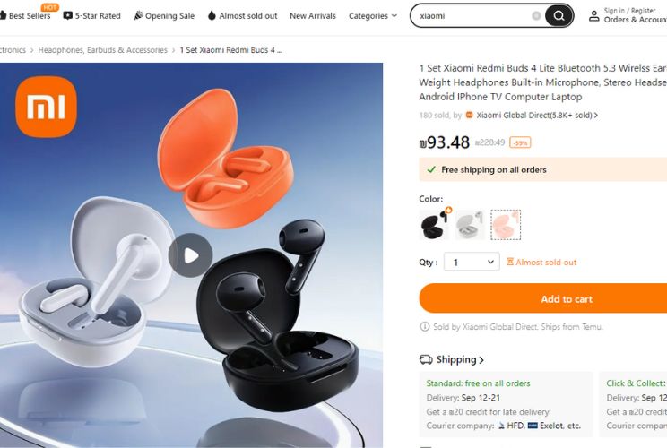 תשכחו מ-Shein: האתר Temu מבצע משלוחים חינם לישראל